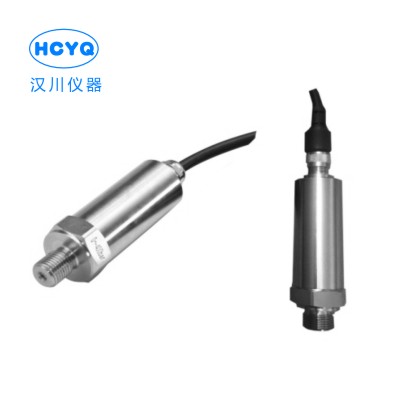 HCL7高防護型壓力變送器