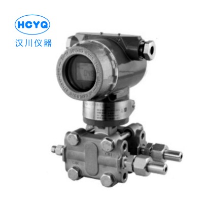 Hc3051智能型差壓變送器